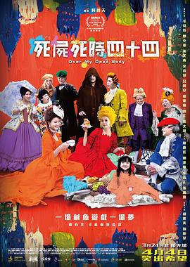 毛片综合