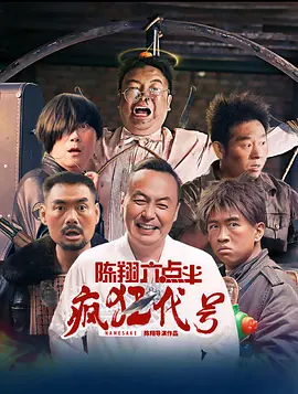 一级在线