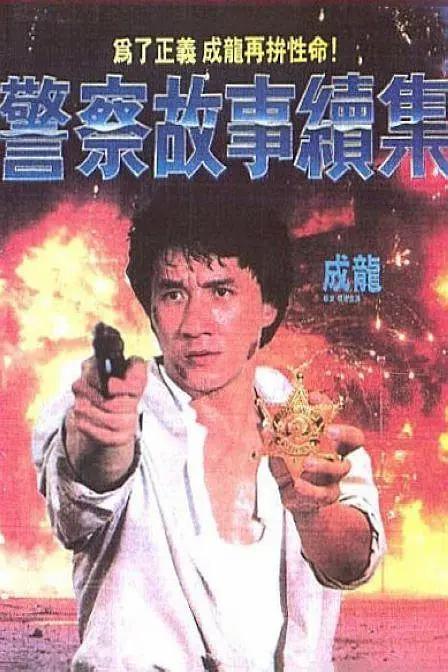 毛片综合