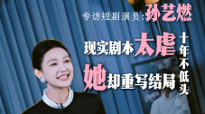 泡芙短视频推广二维码